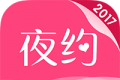 同城夜约logo图