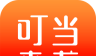 叮当来啦logo图