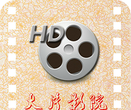 大片影院logo图