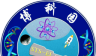 博科园logo图