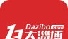 大淄博logo图