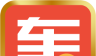 好车轰轰logo图