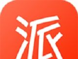 派乐趣logo图