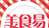 美食易logo图