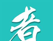 功夫者logo图