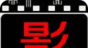 看电影logo图