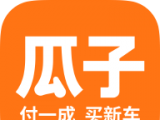 瓜子新车logo图