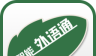 外语通学生版logo图
