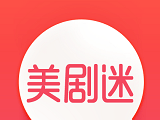 美剧迷logo图