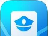 椰城警民通logo图