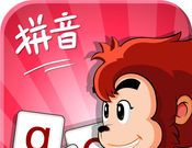 悟空拼音logo图