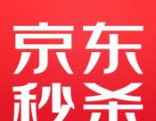 京东秒杀logo图