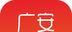 广安微生活logo图