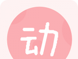 动态表情工厂logo图