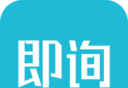 即询logo图