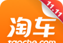 淘车logo图