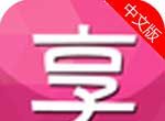 汇享乐logo图