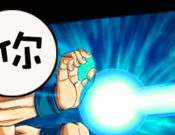 超能力相机logo图