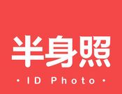 半身照logo图