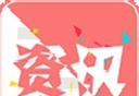 天天资讯logo图