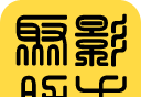 聚影助手logo图