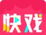 快戏短视频logo图
