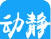 动静新闻logo图