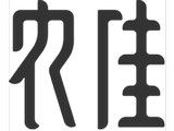农佳直播logo图