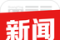 光影新闻logo图