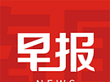 南国早报logo图