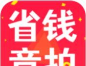 省钱竞拍logo图