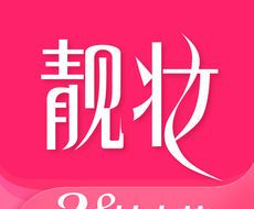 靓妆网购logo图