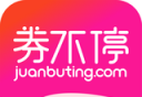 券不停logo图