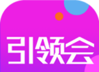 引领会logo图