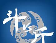 斤斗云健身logo图