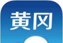 云上黄冈logo图