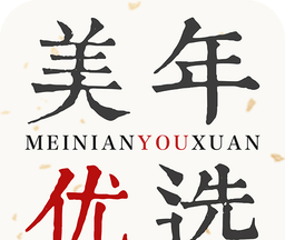 美年优选logo图
