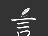 言记logo图