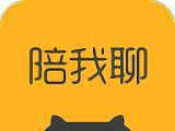 陪我聊logo图
