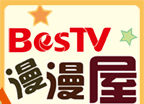 漫漫屋logo图