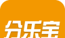 分乐宝logo图
