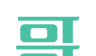 哥本哈根减肥法logo图
