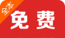 TXT免费小说聚合神器logo图