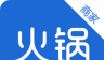 火锅网商家版logo图
