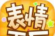 表情工厂logo图