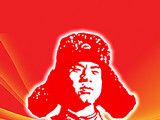 做雷锋精神的种子logo图