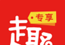 趣专享logo图