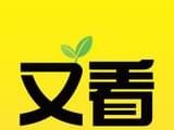 又看logo图