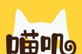 喵叽logo图