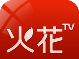 火花影视大全logo图